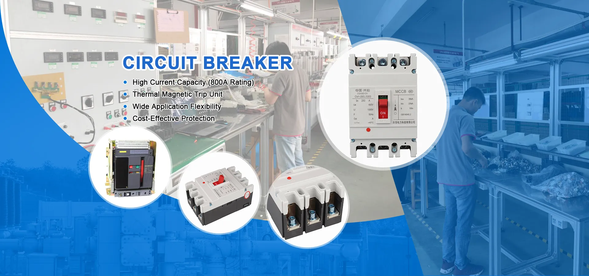 Monaróir Breaker Chuarda tSín